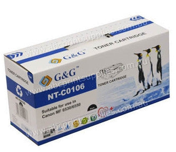 Canon CART324HY compatible printer cartridge