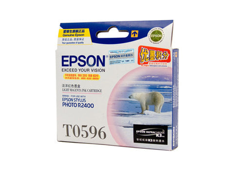 Epson T0596 Genuine Light Magenta Cartridge - 450 pages