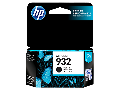 HP CN057AA (HI932B)  Genuine Black Ink Cartridge