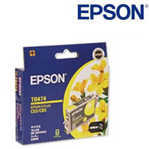 Epson C13T047490 Genuine yellow  Inkjet Cartridge