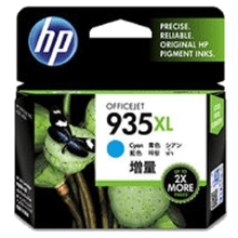 HP C2P24AA (HI935CXL)  Genuine Cyan Ink Cartridge