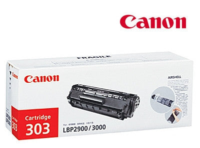 Canon Cart303 genuine printer cartridge