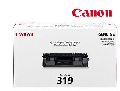 Canon CART-319 genuine printer cartridge