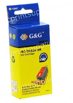 Canon PGI525BK compatible printer cartridge