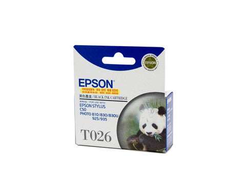 Epson T026 Black Ink Cartridge - 370 pages