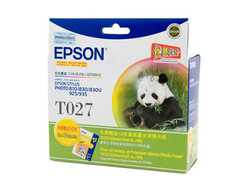Epson T027  Genuine Colour Ink Cartridge - 220 pages