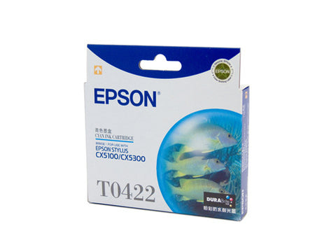 Epson T0422 Genuine Cyan Ink Cartridge - 420 pages