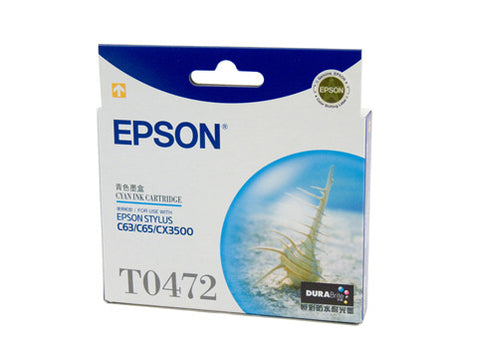 Epson T0472 Genuine Cyan Ink Cartridge - 250 pages