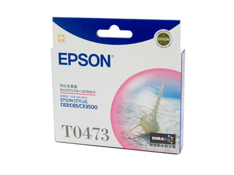 Epson T0473 Genuine Magenta Ink Cartridge - 250 pages