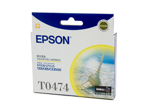 Epson T0474 Genuine Yellow Ink Cartridge - 250 pages