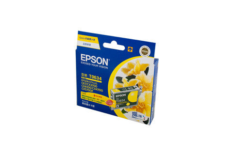 Epson T0634 Genuine Yellow Ink Cartridge - 380 pages