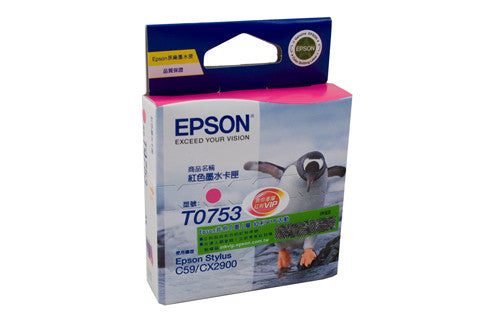Epson T0753 Genuine Magenta Ink Cartridge - 255 pages
