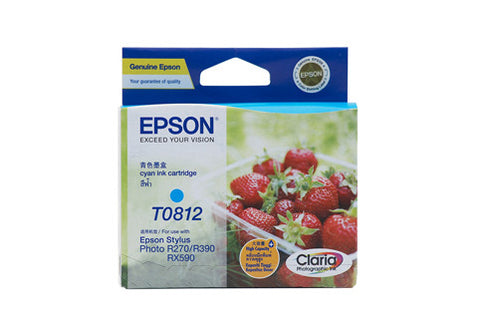Epson T1112 (81N) Cyan Ink Cartridge (replaces T0812) - 805 pages