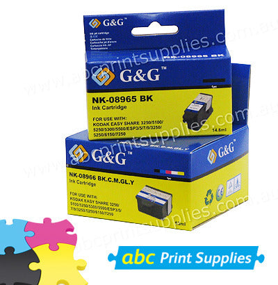 Kodak  B,C Ink Cartridge Bundle Compatible
