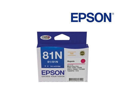Epson C13T111392, T1113, 81N  at the cheapest price with overnight delivery  to Canberra, Perth, Adelaide, Sydney, Hobart, Melbourne, Brisbane