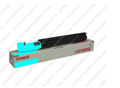 Canon TG23C / GPR13 Cyan Copier Cartridge Compatible