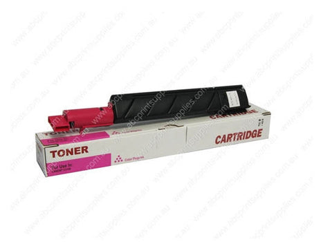 Canon TG23M / GPR13 Magenta Copier Cartridge Compatible